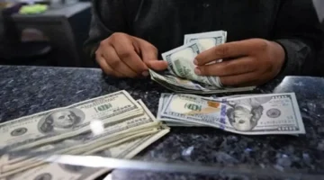 تحرك جديد بالبنوك.. سعر الدولار مقابل الجنيه المصري في تعاملات السبت الأسبوعية